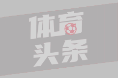 布马穆鲁VS穆桑加蒂足球俱乐部